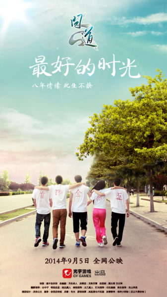 澳克伍德大学Economics Degree Certificate